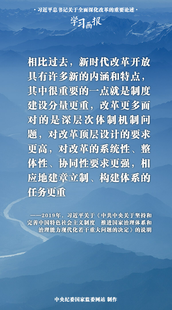 2D707